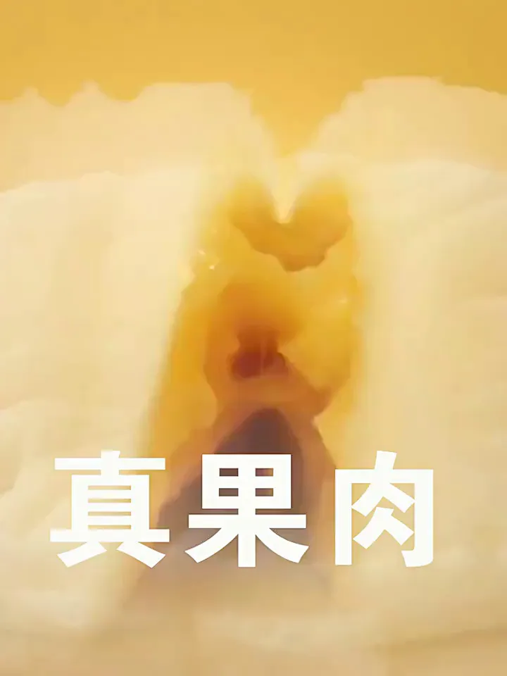 中秋佳季,美味馈赠正当时🥮