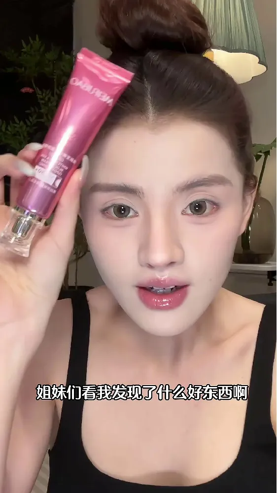 🎉出游焕彩,美肤宝相伴
