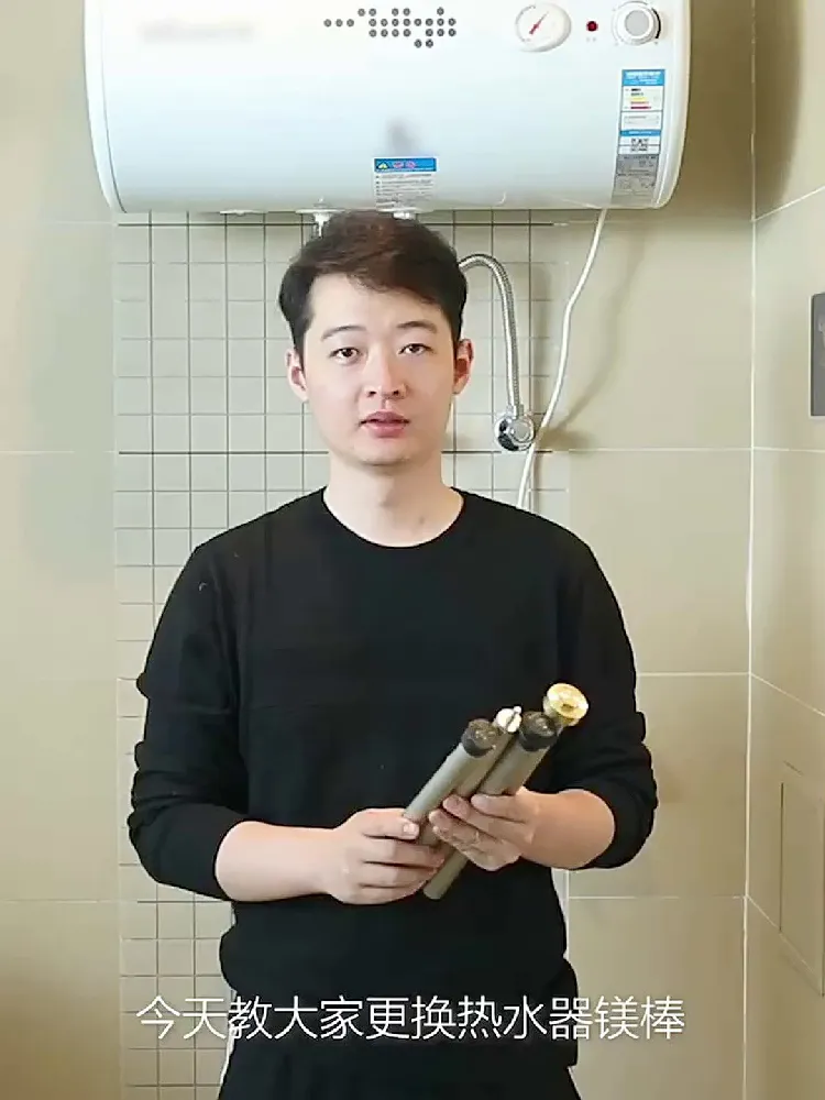 家居养护| 如何守护热水器的“健康”