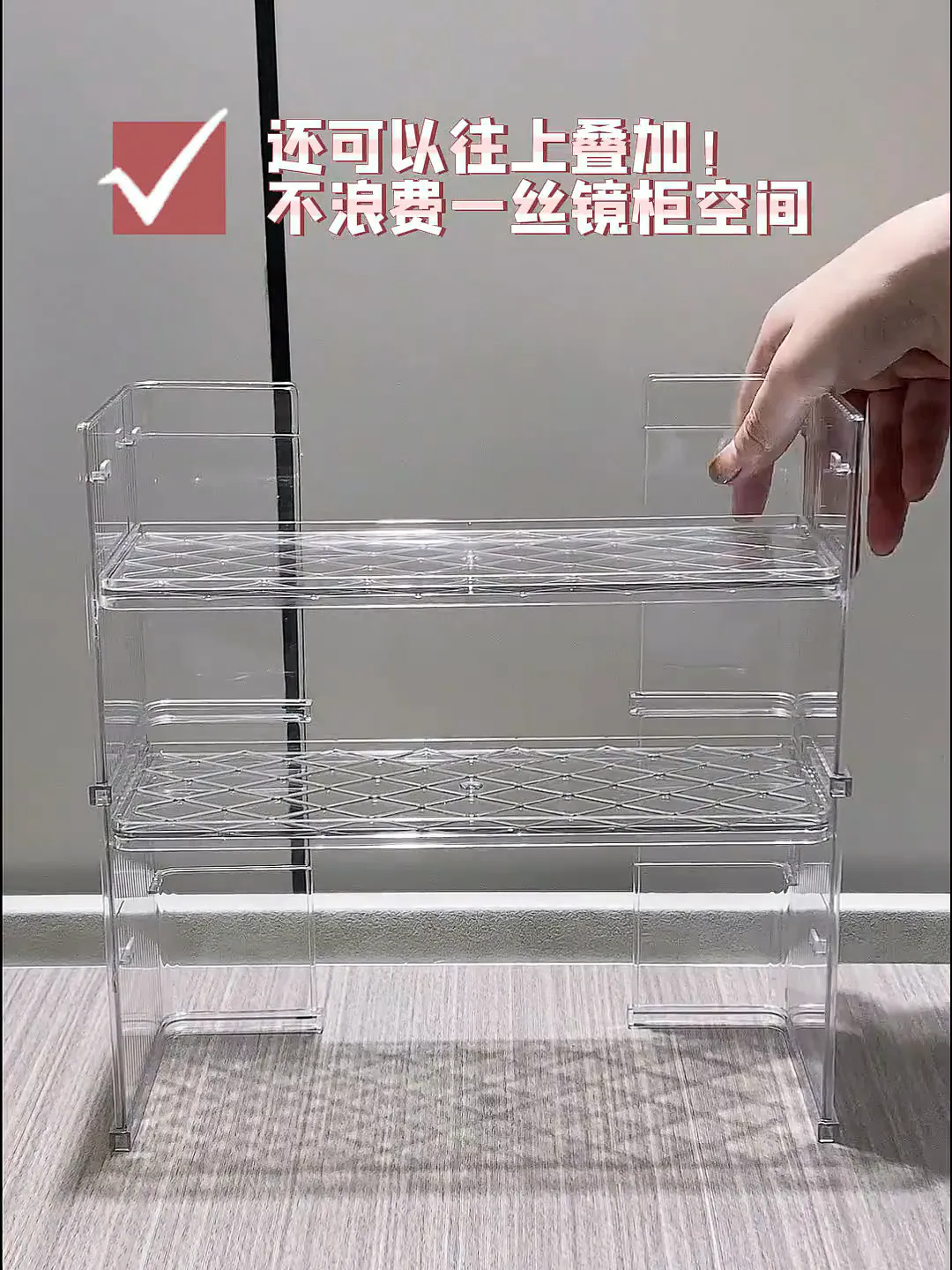 🪞浴室收纳好物 | 被KAMAN镜柜收纳盒治愈的日常