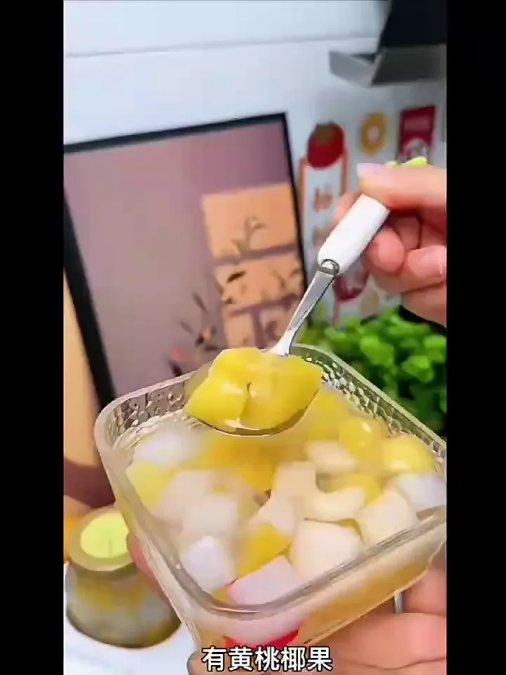 一口尝尽缤纷！清水泉什锦罐头，舌尖上的春日派对🥳