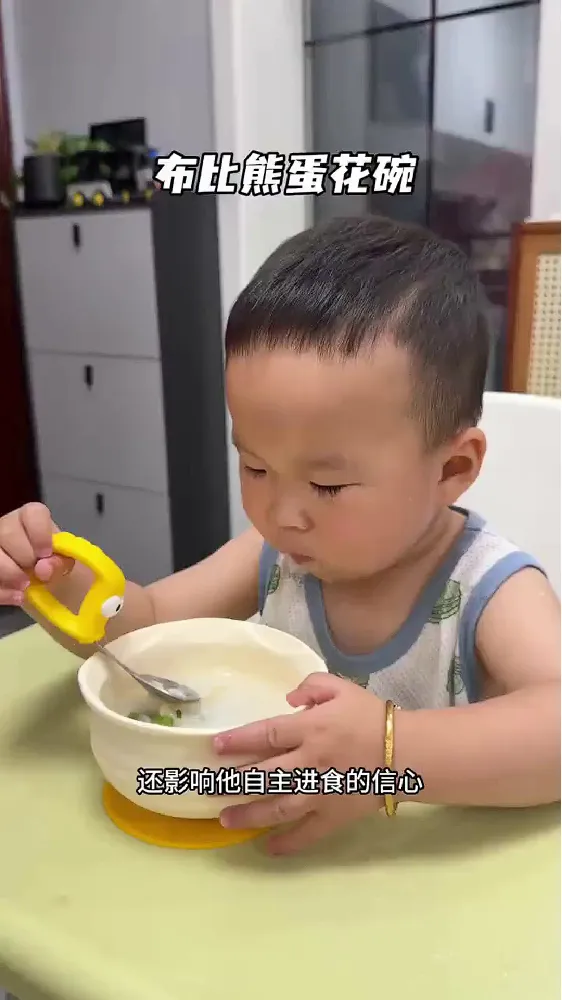 养娃好物这样搭！轻松助力宝宝自主进食