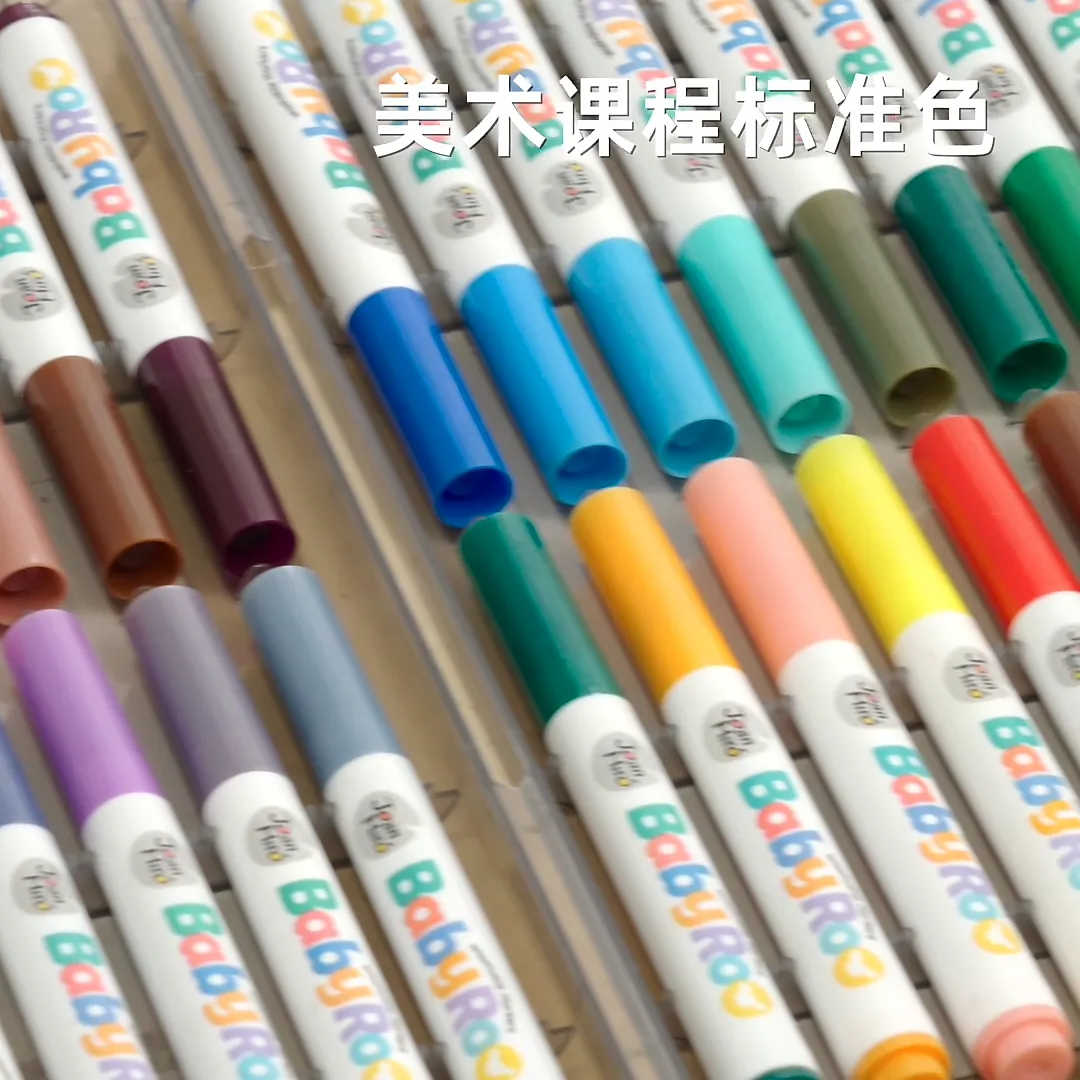 育儿科普 | 选对水彩笔，孩子绘画更安心