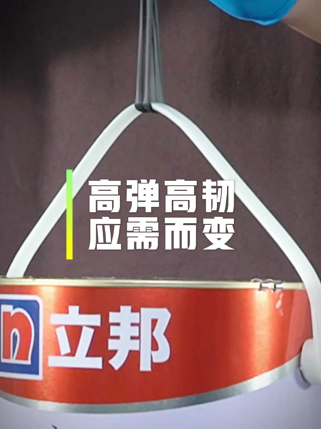 建筑小烦恼不emo！密封胶“小能手”速来救场