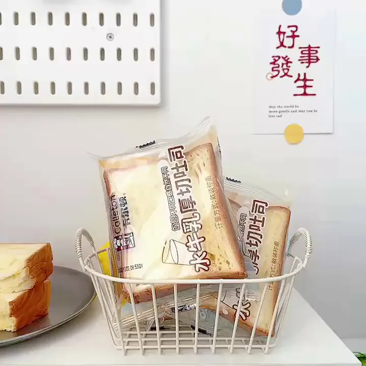 时光逆袭！这款吐司让你开启「活力模式」