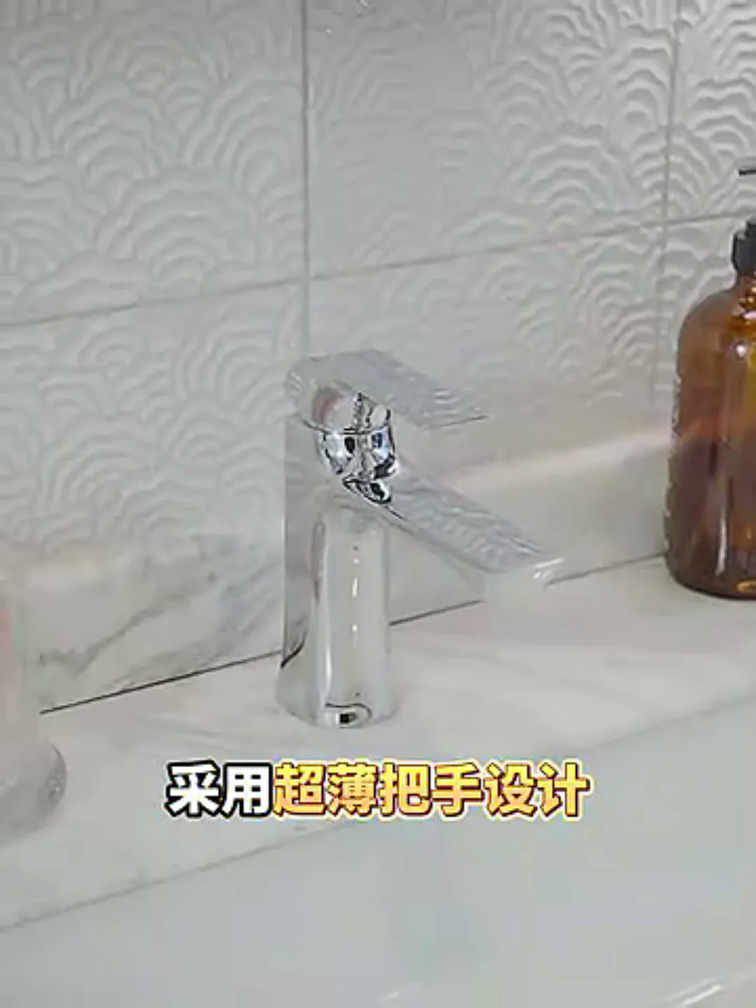 这水龙头和焊在台盆上有什么区别