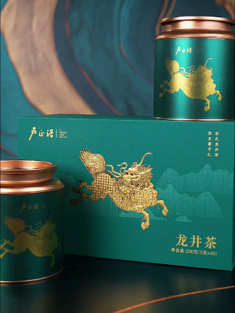2025年新茶来袭！这份明前龙井是长辈心头好🎁