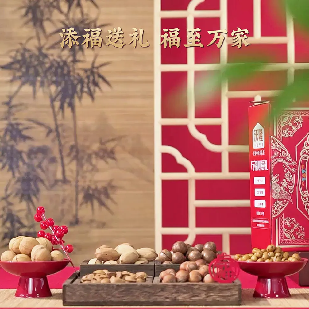 原来这就是送礼送到心坎里的秘密...