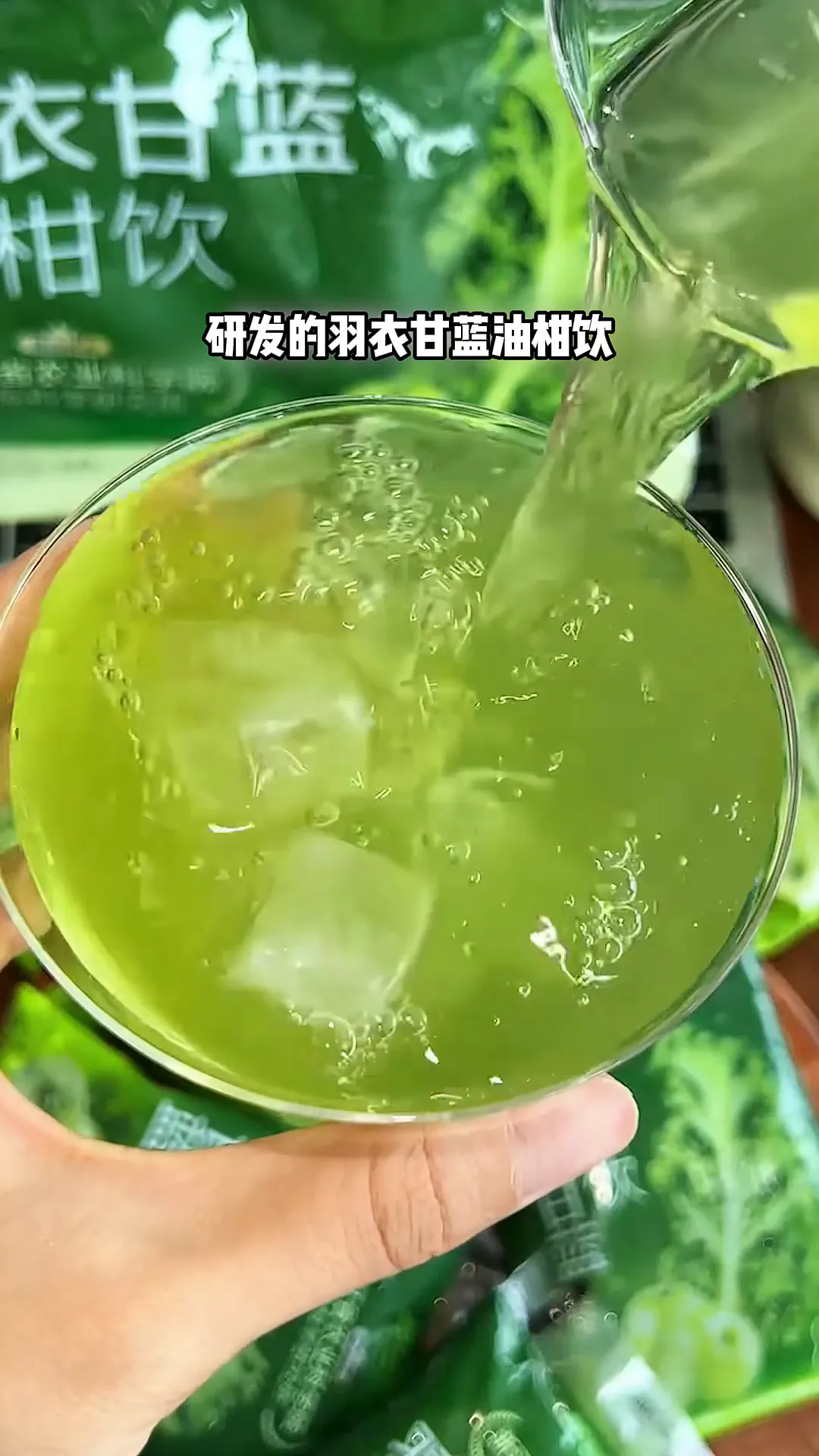 所有减脂人,挑战全网果蔬汁!
