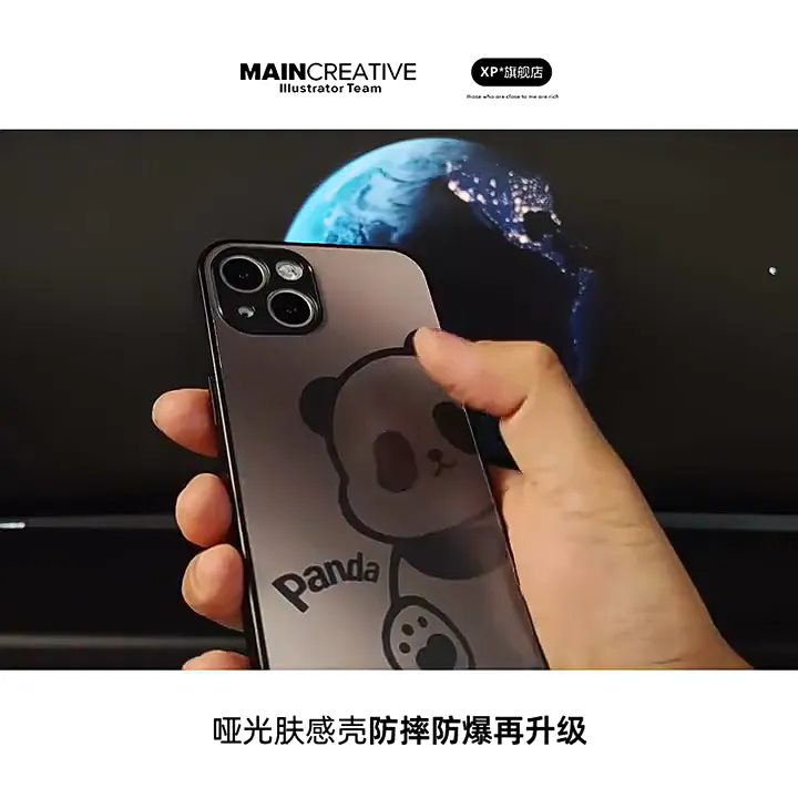 还在为手机壳选不好烦恼?