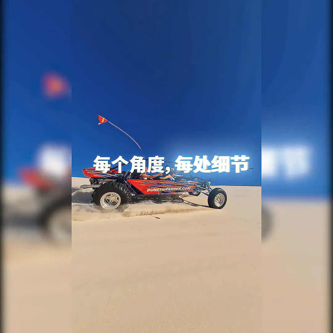 旅行Vloger请留步！影石X5来救场啦！
