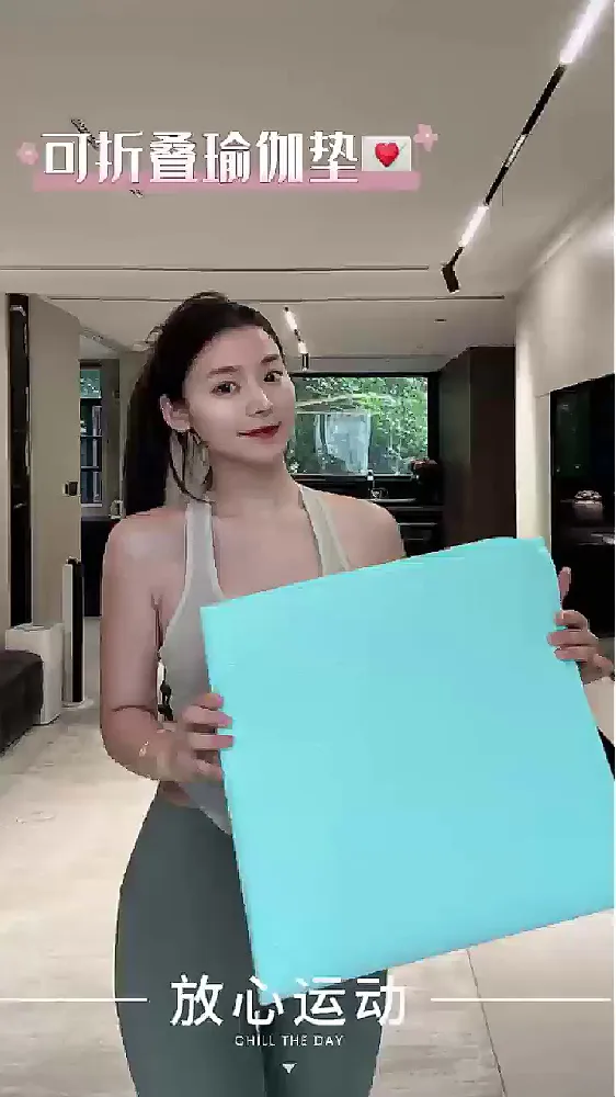 告别“睡不好”，这款瑜伽垫真的太绝啦！