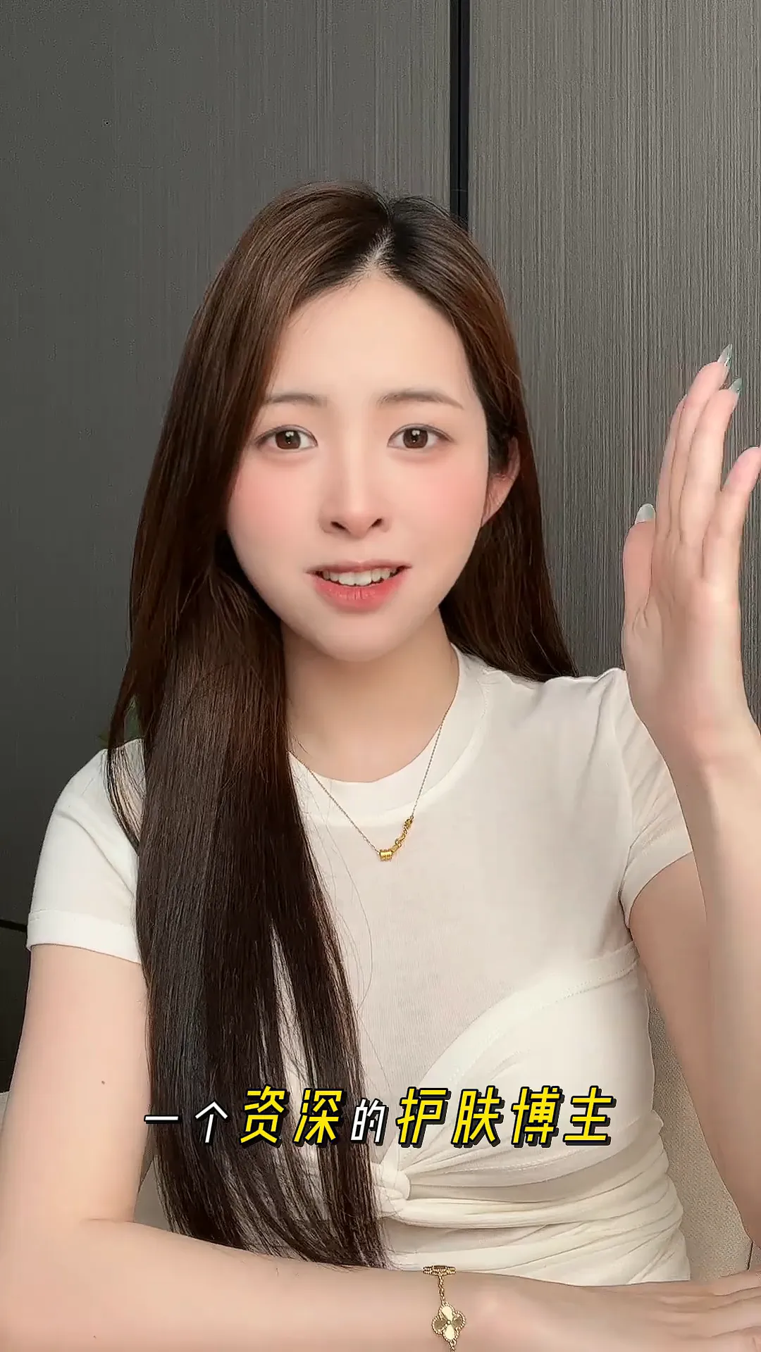 试过就会回购 | 施丹雅黄芪面膜体验装