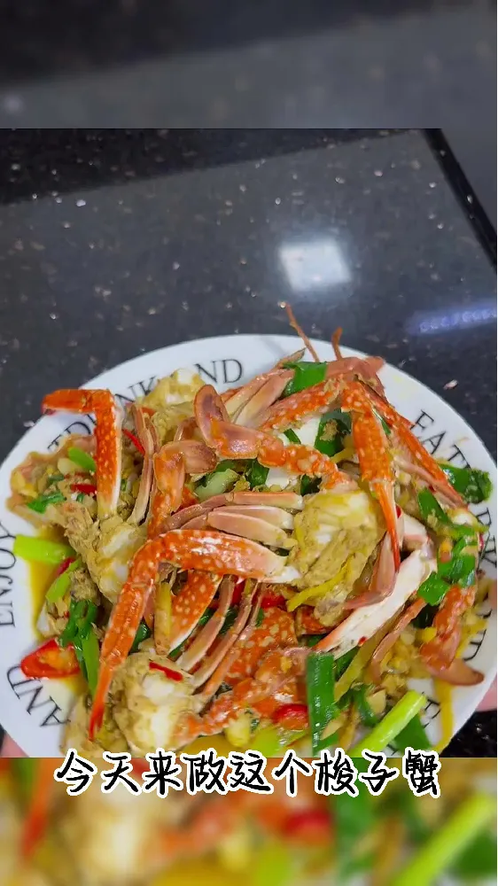 馋哭！这舟山梭子蟹，一口鲜掉眉毛！