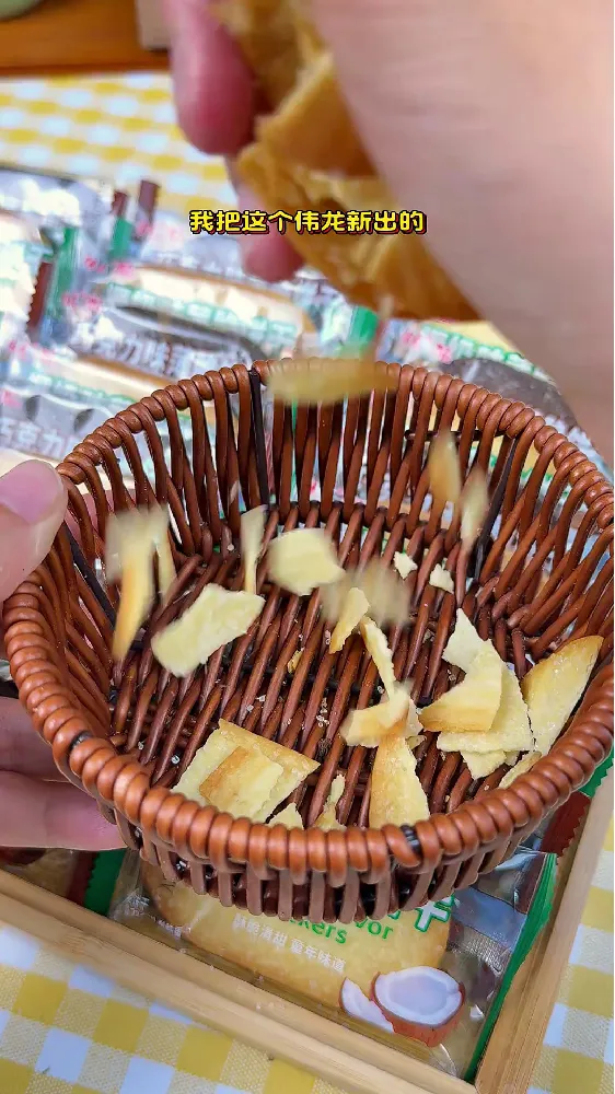 减速!!美味才是顶流！无需复杂的零食盛宴💕