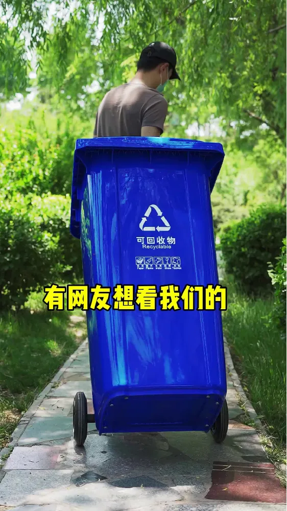 小区那垃圾桶一到夏天简直“生化武器”现场!