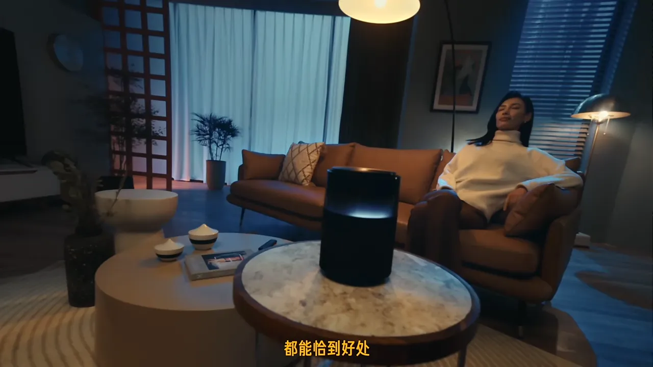 成年人不做选择：音质与智能全都要！