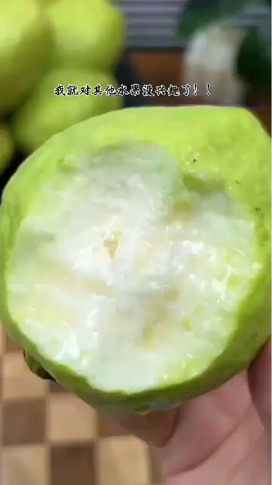 水果控不讲理！几块钱实现芭乐自由！