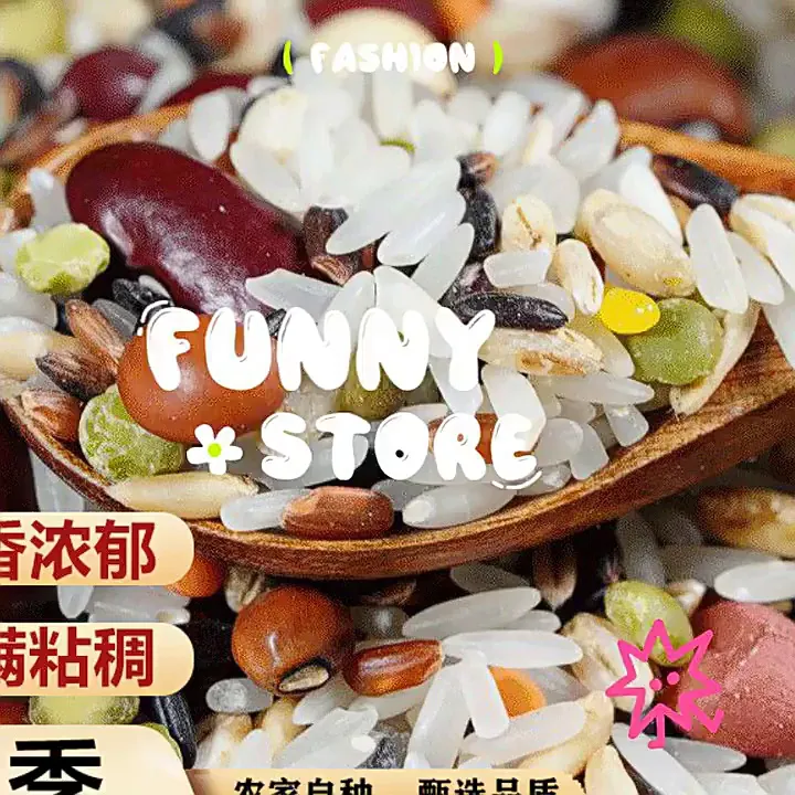 📢早餐搭子招募中！一起喝到停不下来吧✨