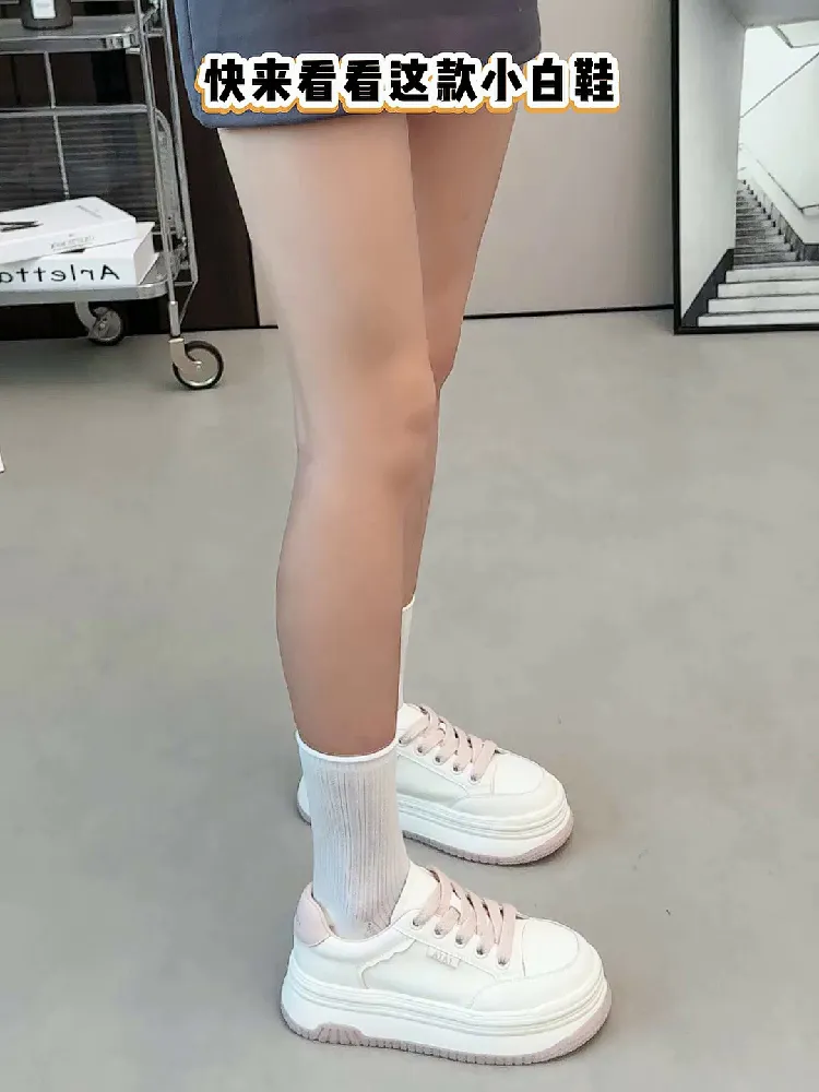 出门急救‼️都来学这个小白鞋搭配法✅