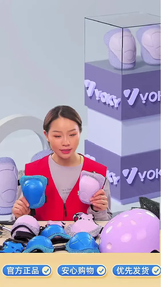 儿童运动防护指南｜宝妈宝爸必看，百元护具搞定！