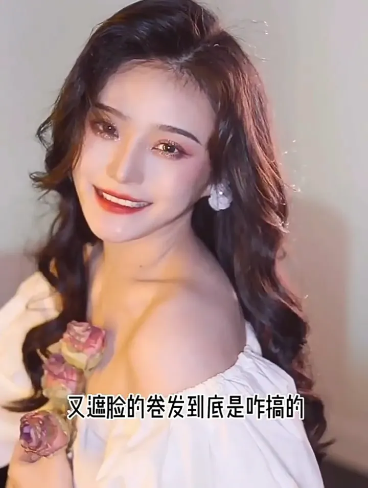 好用爱用👏🏻差点错过这么好用的VS卷发棒