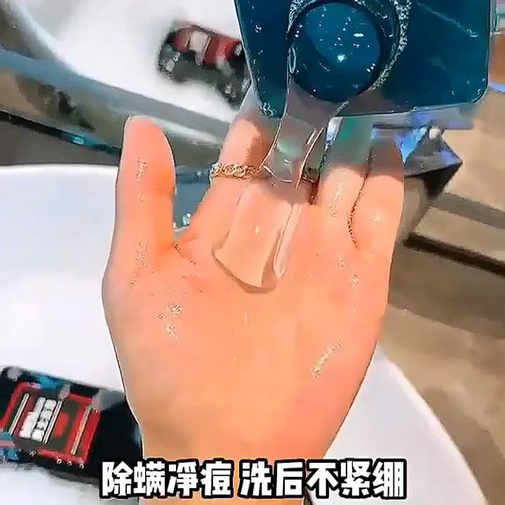 油头汗身一锅端 型男也可以清爽无负担!