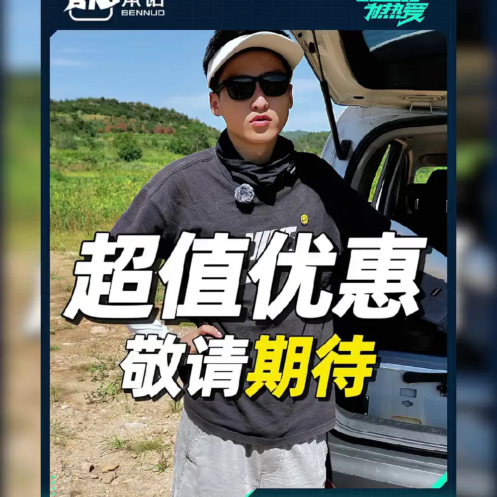 爆改“钓鱼小尴尬”!这款欧式钓椅是满分答案!