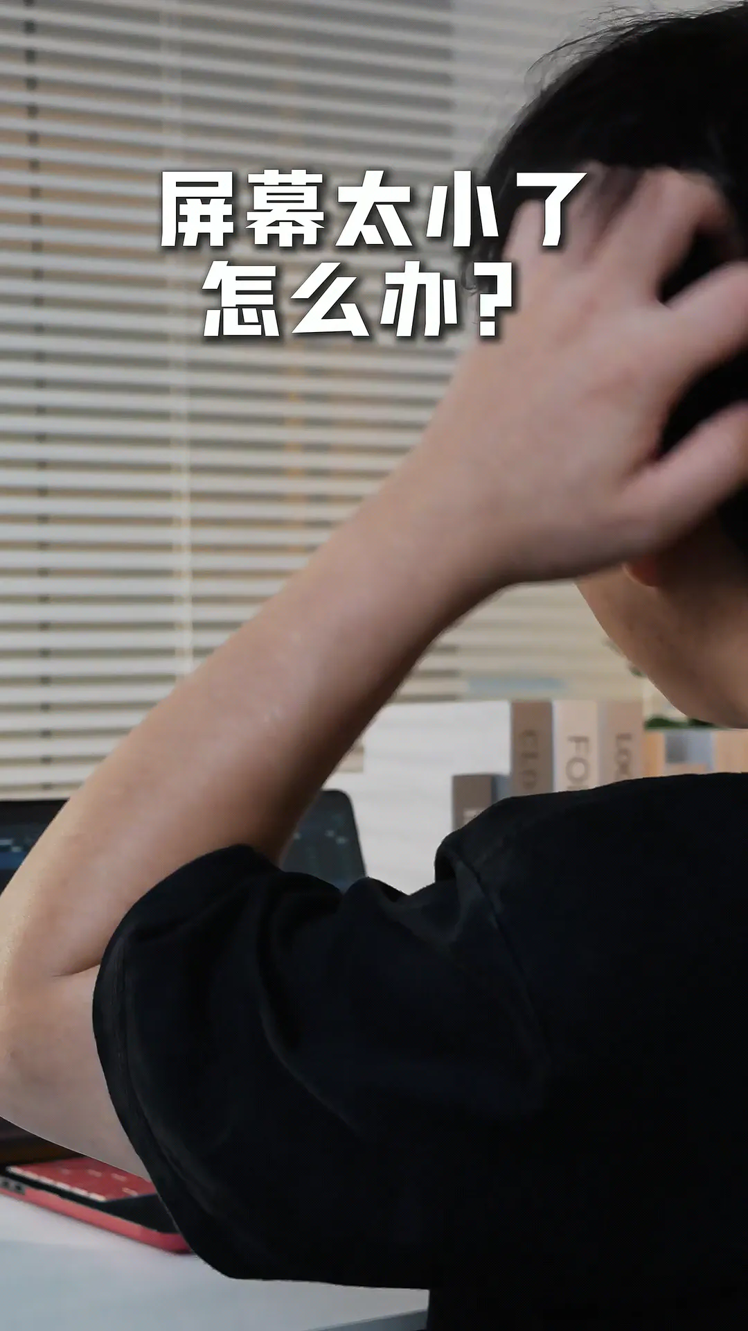 学生党必备的高效神器
