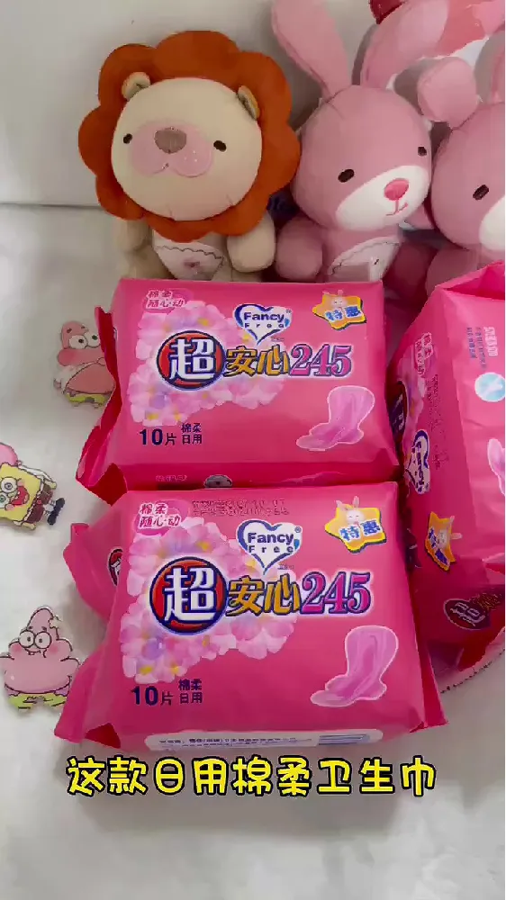 谁用谁爱啊!