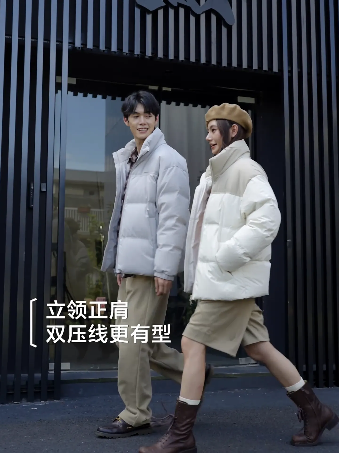 超级多宝宝问我羽绒服推荐啊啊啊!