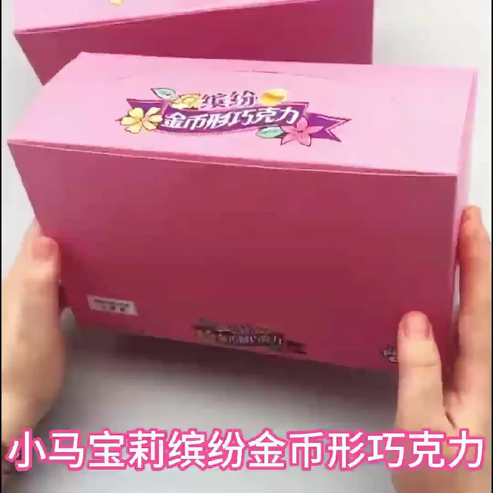 爱吃巧克力的小朋友们是不是经常会有这种困扰?