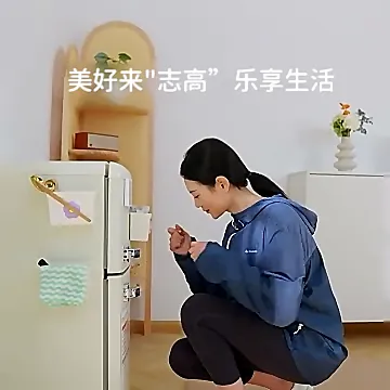 来来来!超实用的复古小冰箱