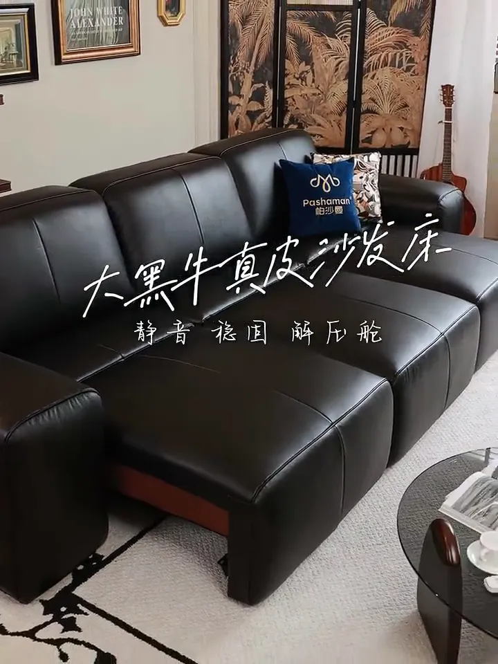 久坐党快认真刷完这篇！！