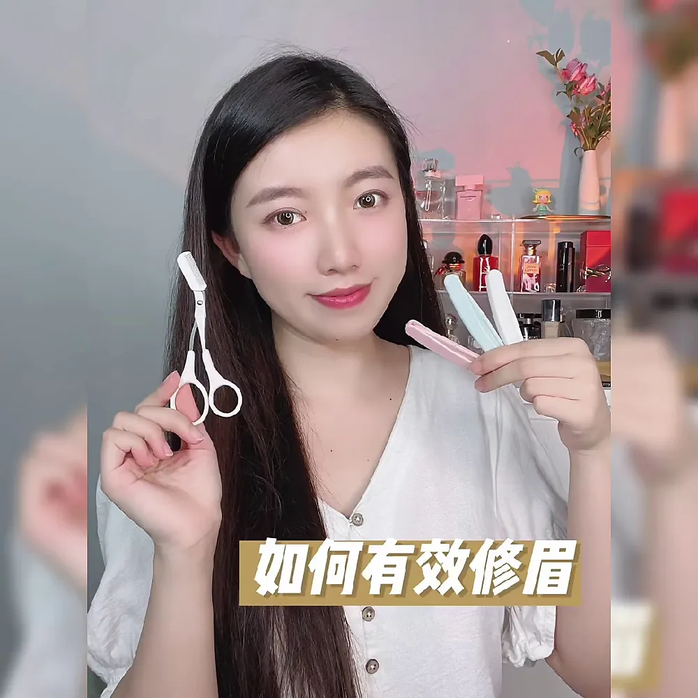 手残星人必看!几💰修出妈生野生眉