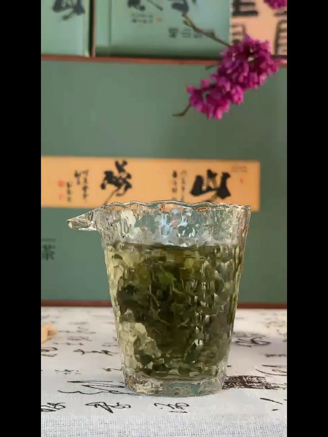 茶友速进!这崂山绿茶一喝就爱上!