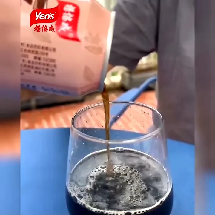 美食搭子控必看!这仙草凉粉饮料绝了!
