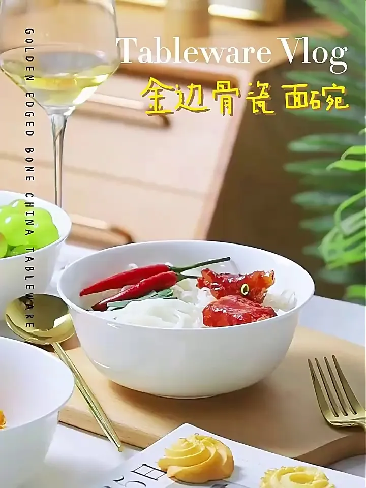 家居好物控必看!这金钟碗一用就爱上!