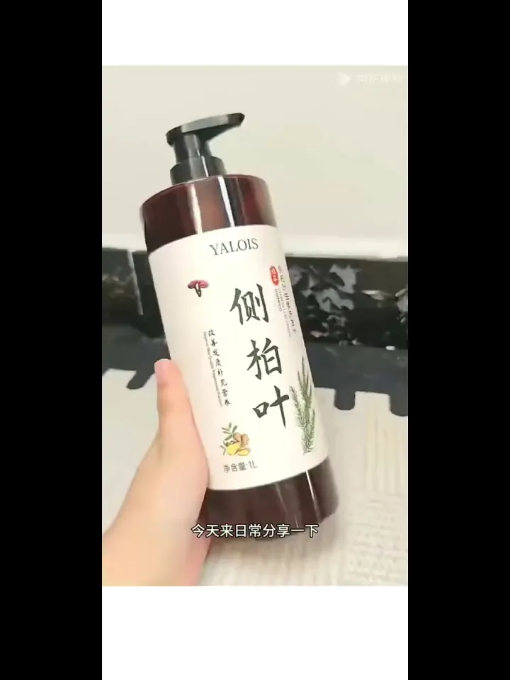 听劝不踩雷!油头星人洗发水锁死这个!