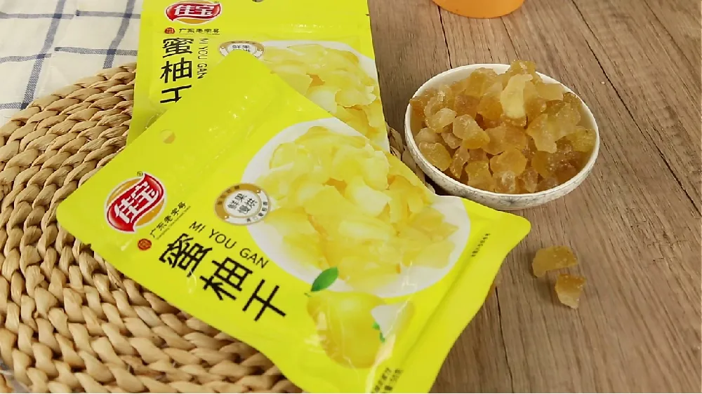 打死不换办公室小零食了!这柚子干好吃到停不下来🐮