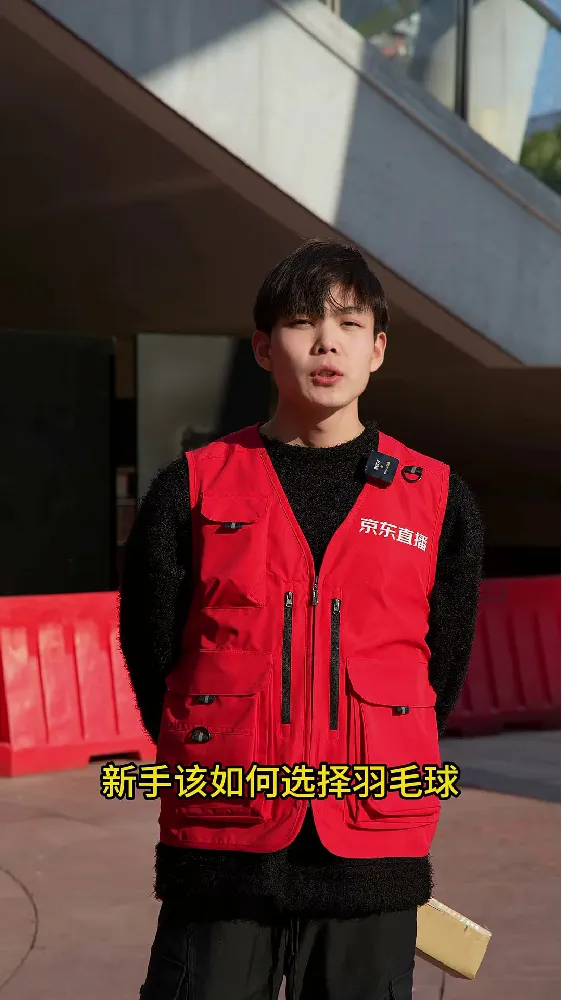 20几💰耐打真🐮!打一场球都不掉毛!!!