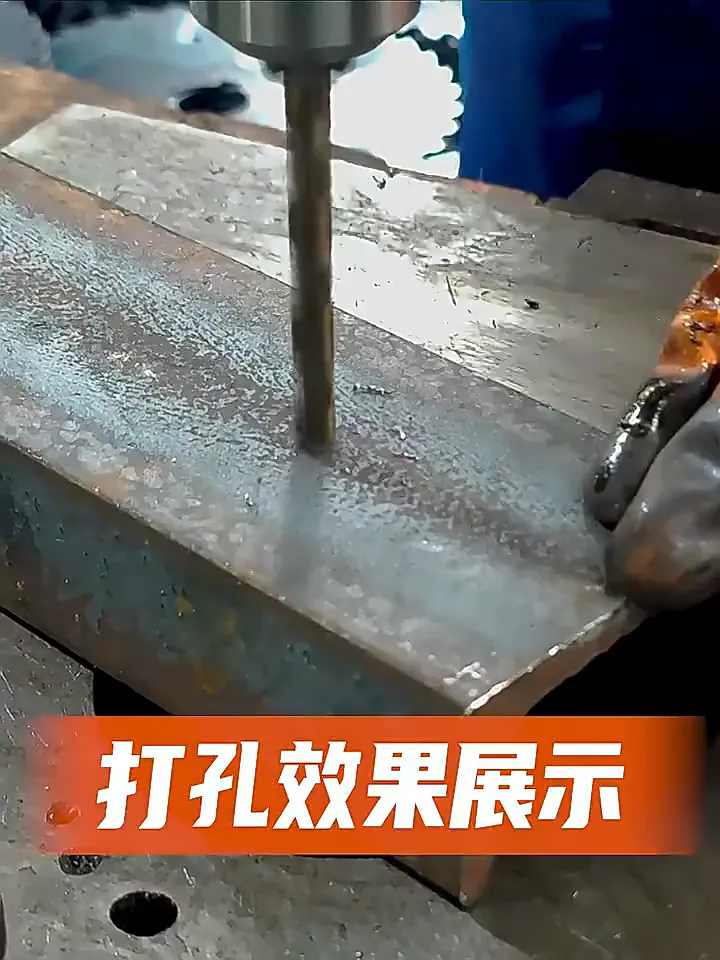 「今日工具界的超燃发现」