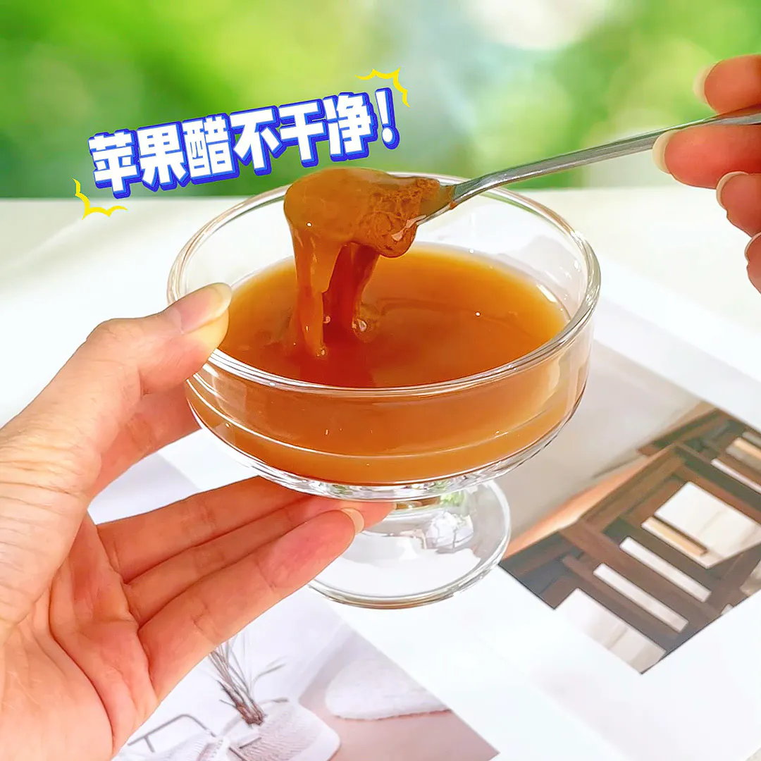 减脂期饮料黑马!Bragg浓缩苹果醋原浆