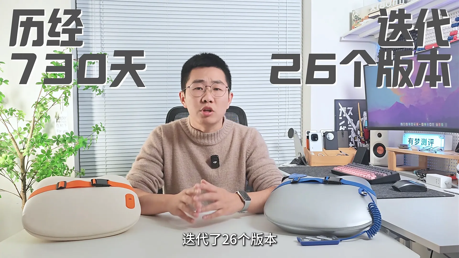 🎁birdify岚鸟腰部按摩器,按摩界的“六边形战士”!