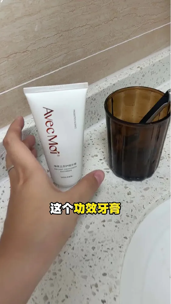咖啡牙、黄板牙、口气重?一笑就尴尬?