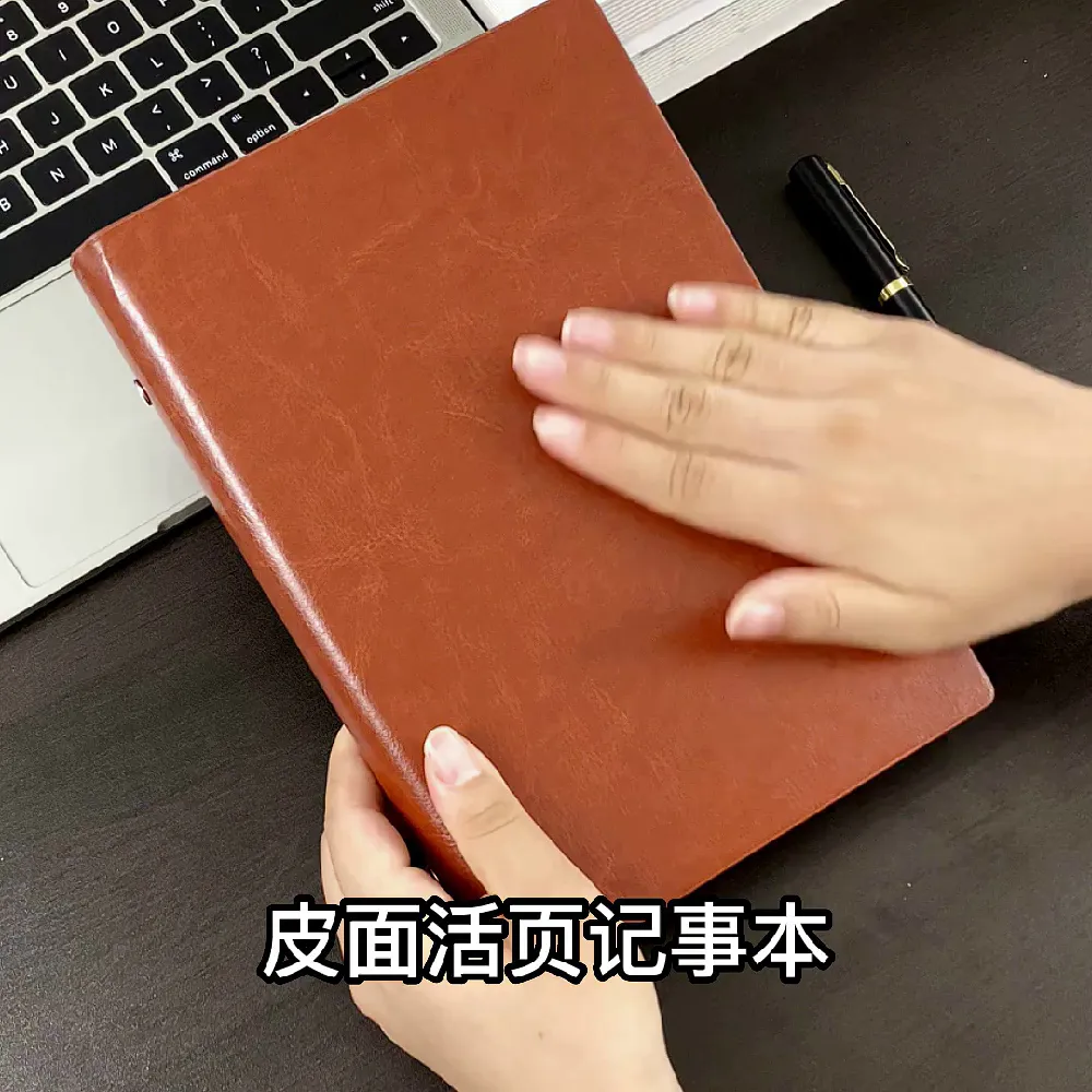 一键开启高效办公✔快来get这套本子“公式”