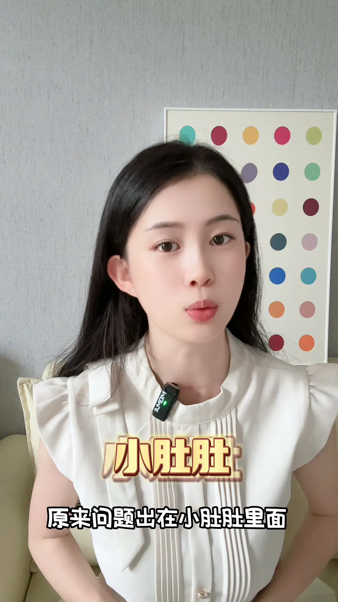 宝宝肠胃差？这款分阶益生菌真的巨牛🐂！宝妈闭眼入