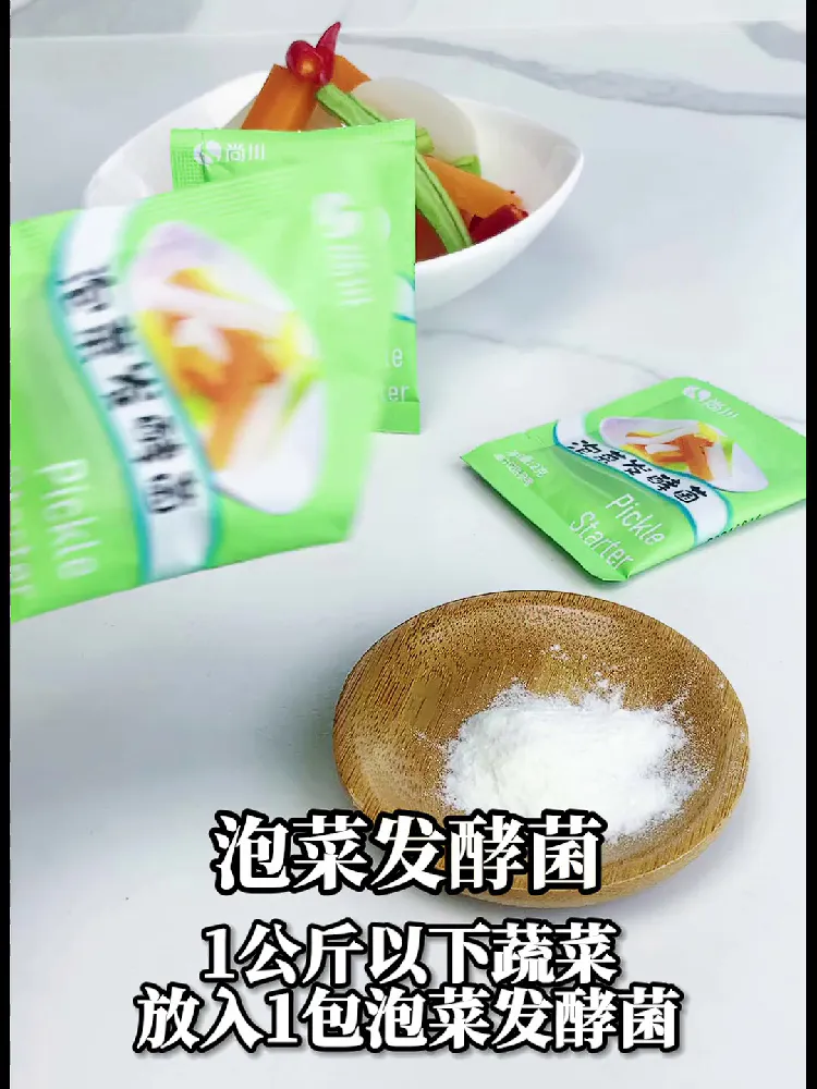 刷到这条的你,是不是正在纠结今晚吃啥?👀