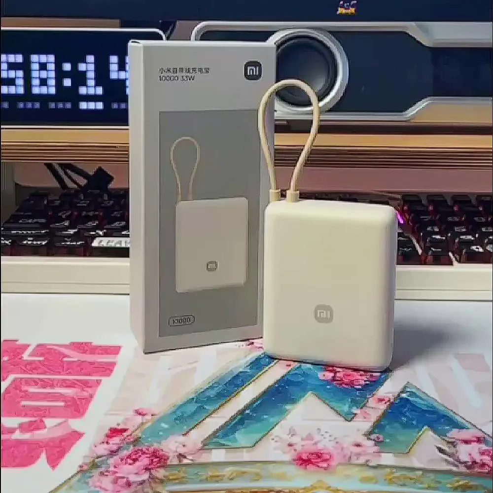 大电量焦虑星人，出门带充电宝真的是渡劫！😭
