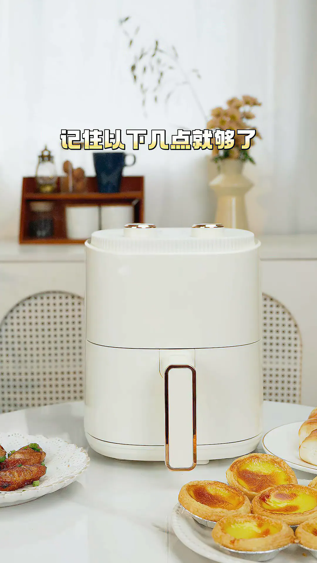 学生党必备的宿舍神器